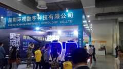 專業(yè)會展服務 高效搭建與暖場活動的融合策略