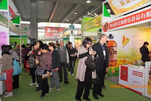 廣州藝帆展覽服務公司 專業批發供應，鏈接全球食品盛會